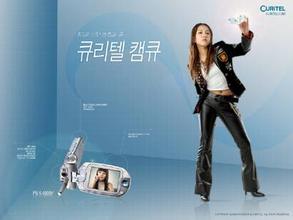  bo yang bisa deposit via pulsa 1 di peringkat wanita Federasi Biliar Korea (KBF) dan peringkat No